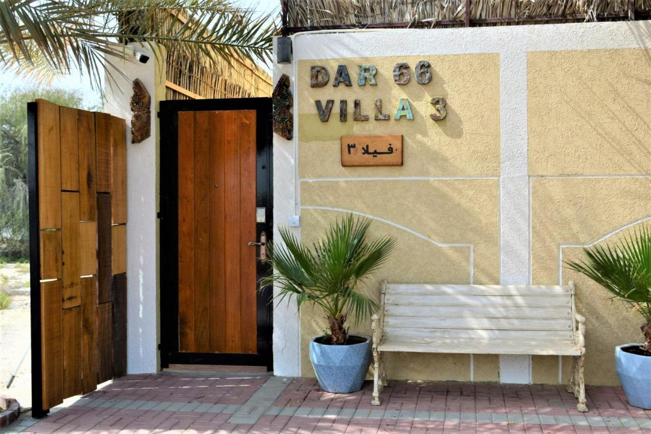 Dar 66 4Br Pool Villa With Jacuzzi Ra’s al-Chaima Exterior foto